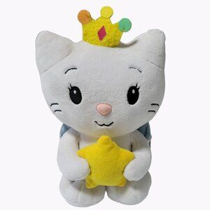 Dan Dee Yuko Shimizu Angel Cat Sugar 9 in Plush Kitty Wings Star Stuffed Animal